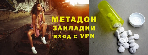 PSILOCYBIN Белокуриха