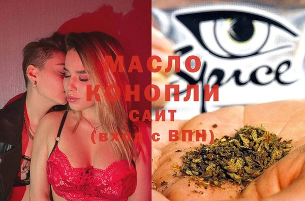 PSILOCYBIN Белоозёрский