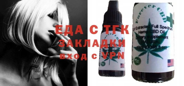PSILOCYBIN Белоозёрский