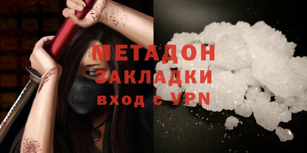 PSILOCYBIN Белоозёрский