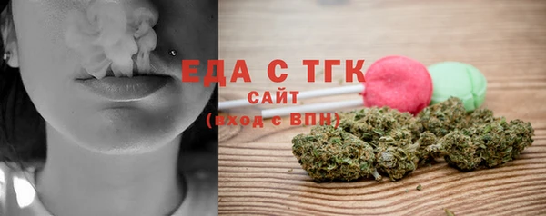 PSILOCYBIN Белоозёрский