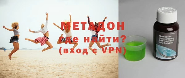 PSILOCYBIN Белокуриха
