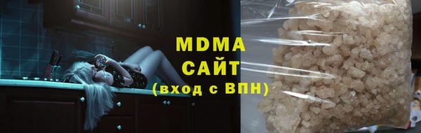 PSILOCYBIN Белоозёрский