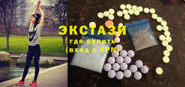 PSILOCYBIN Белоозёрский