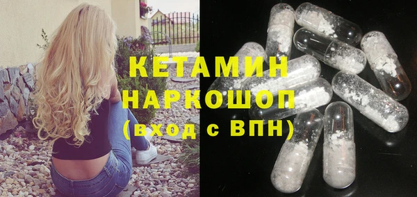 PSILOCYBIN Белоозёрский
