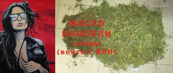 PSILOCYBIN Белоозёрский