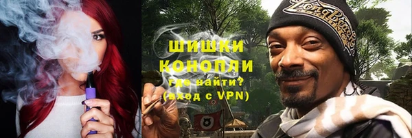 PSILOCYBIN Белоозёрский