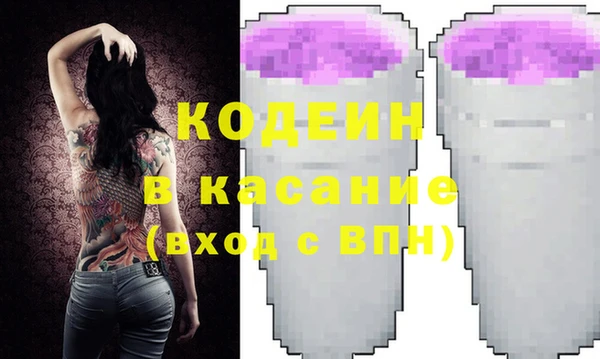 PSILOCYBIN Белоозёрский