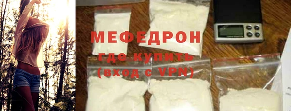 PSILOCYBIN Белоозёрский