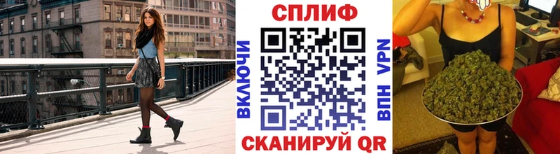 Конопля VHQ  закладка  Палласовка 